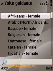 ����� Nokia E52. ������������ ����������� ����