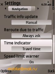 ����� Nokia E52. ������������ ����������� ����