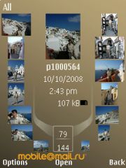 ����� Nokia E52. ������������ ����������� ����