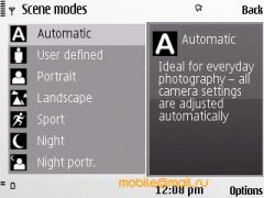 ����� Nokia E52. ������������ ����������� ����