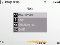 ����� Nokia E52. ������������ ����������� ����