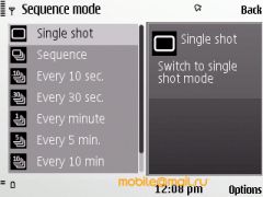 ����� Nokia E52. ������������ ����������� ����