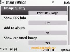 ����� Nokia E52. ������������ ����������� ����