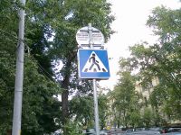 ����� Nokia E52. ������������ ����������� ����