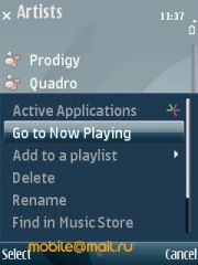 ����� Nokia E52. ������������ ����������� ����