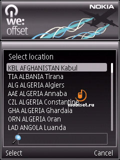 Nokia 5730 XpressMusic