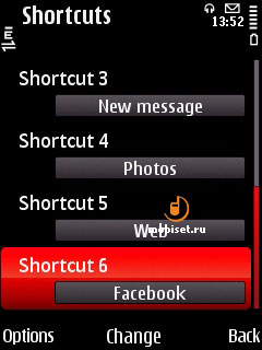 Nokia 5730 XpressMusic