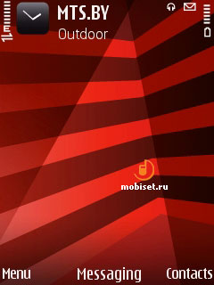 Nokia 5730 XpressMusic