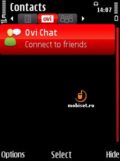 Nokia 5730 XpressMusic