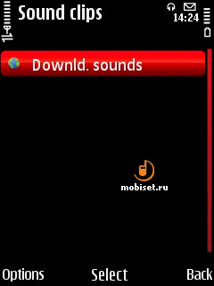 Nokia 5730 XpressMusic