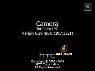 HTC Touch 2