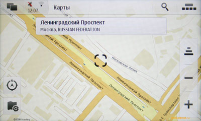 ��������������� ����� Nokia N900 � Maemo 5: ������� ��������