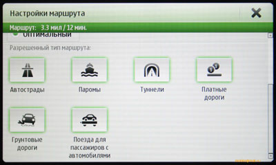 ��������������� ����� Nokia N900 � Maemo 5: ������� ��������