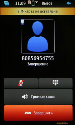 ��������������� ����� Nokia N900 � Maemo 5: ������� ��������