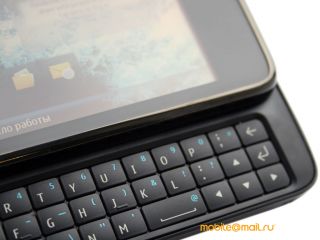 ��������������� ����� Nokia N900 � Maemo 5: ������� ��������