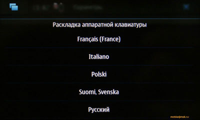 ��������������� ����� Nokia N900 � Maemo 5: ������� ��������