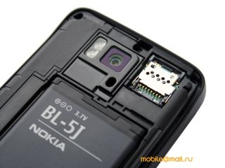 ��������������� ����� Nokia N900 � Maemo 5: ������� ��������