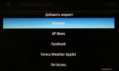 ��������������� ����� Nokia N900 � Maemo 5: ������� ��������