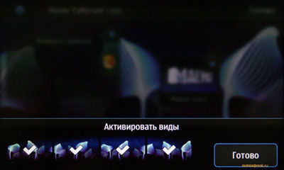 ��������������� ����� Nokia N900 � Maemo 5: ������� ��������