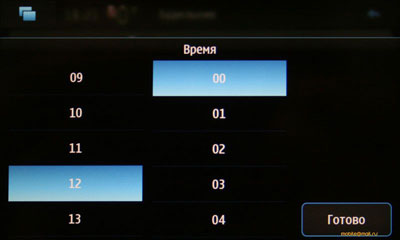 ��������������� ����� Nokia N900 � Maemo 5: ������� ��������