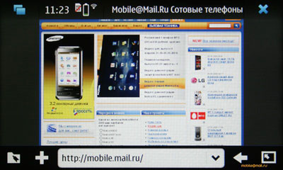 ��������������� ����� Nokia N900 � Maemo 5: ������� ��������