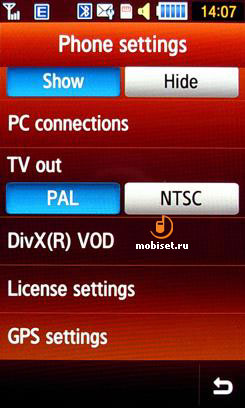 Samsung M8910 PIXON12