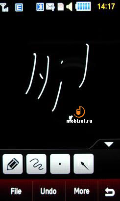 Samsung M8910 PIXON12