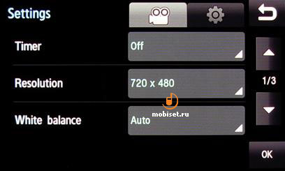 Samsung M8910 PIXON12