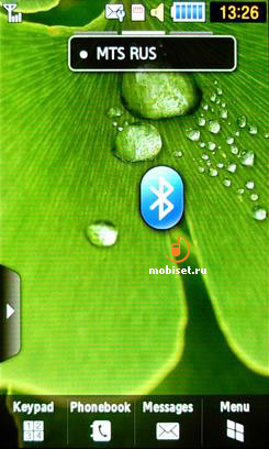 Samsung M8910 PIXON12