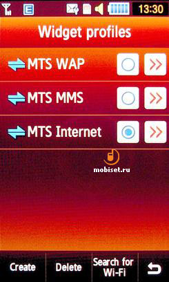 Samsung M8910 PIXON12