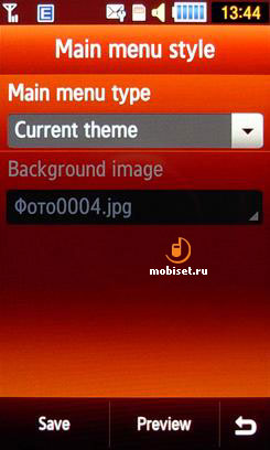 Samsung M8910 PIXON12