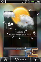 ����� HTC Hero. ����� ������ �������