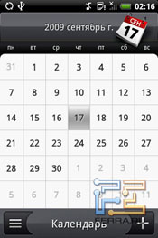 ����� HTC Hero. ����� ������ �������