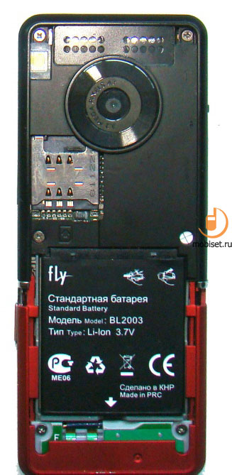 ����� Fly E120 � ������ �������� ��� ��������� �����?