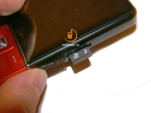 ����� Fly E120 � ������ �������� ��� ��������� �����?