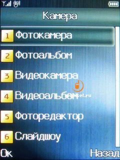 ����� Fly E120 � ������ �������� ��� ��������� �����?