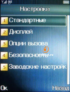 ����� Fly E120 � ������ �������� ��� ��������� �����?