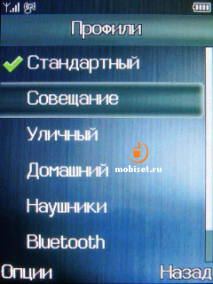 ����� Fly E120 � ������ �������� ��� ��������� �����?