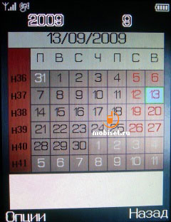 ����� Fly E120 � ������ �������� ��� ��������� �����?