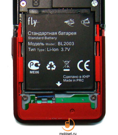 ����� Fly E120 � ������ �������� ��� ��������� �����?