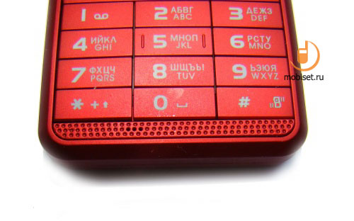 ����� Fly E120 � ������ �������� ��� ��������� �����?