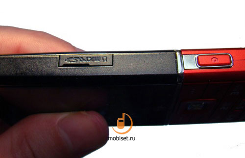 ����� Fly E120 � ������ �������� ��� ��������� �����?