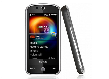 ����� ������������� Gigabyte G-Smart S1200