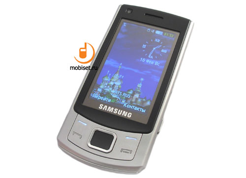 Samsung S7350