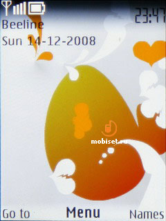 Nokia 7510 Supernova