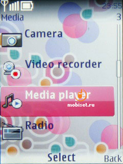 Nokia 7510 Supernova