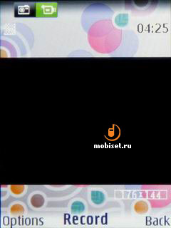 Nokia 7510 Supernova