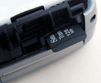 ���� �������� �������� Motorola V360