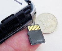 ���� �������� �������� Motorola V360