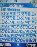 ���� �������� �������� Motorola V360